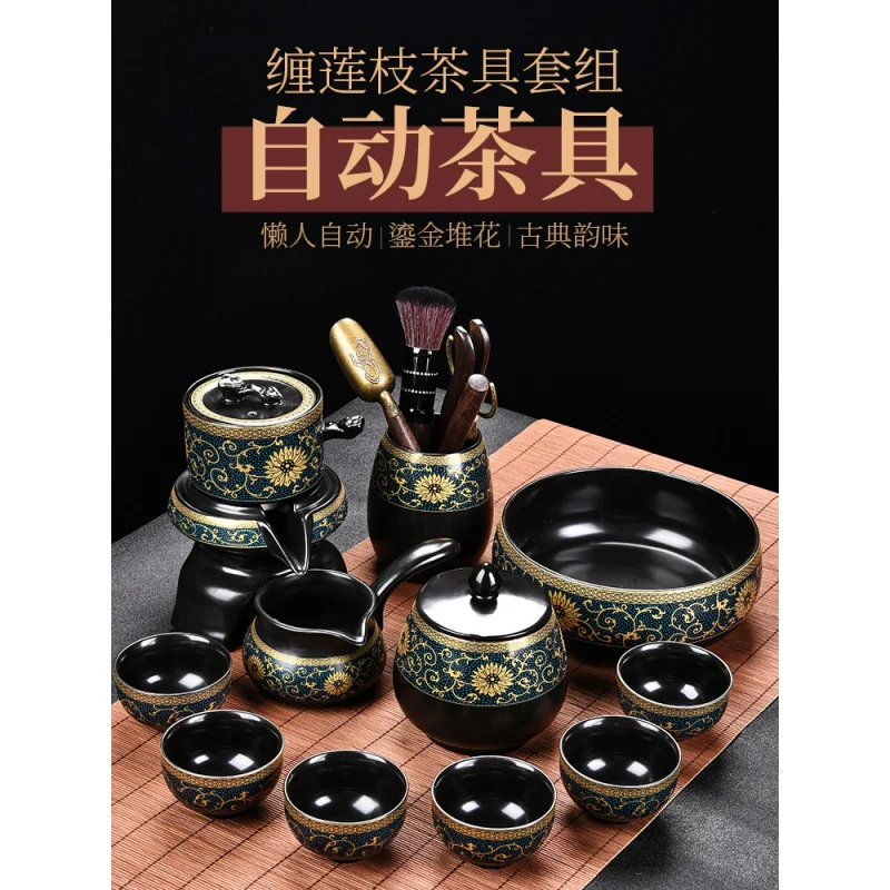 

Чайный набор светильник лый роскошный высококачественный Женский чайный сервиз, фантастический продукт, китайский чайный поднос, принадле...