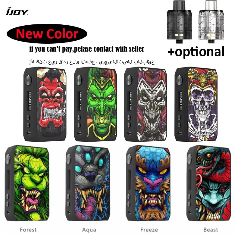 

Original iJOY CIGPET Capo Mod Powered By Dual 18650 Batteries 1-126W 0.05-3.0ohm 510 Thread Electronic Cigarette Vape Mod