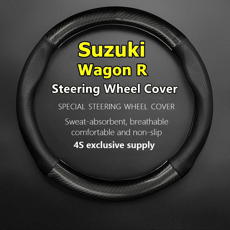 

For Suzuki Wagon R Steering Wheel Cover Leather Carbon Fiber 2007 2008 2009 2010 2011 2012 2013