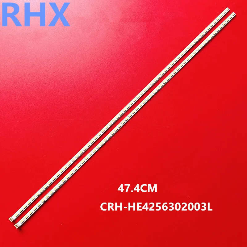 Для Haier LED42A900P LE42A900P3D LE42A800D подсветка CRH-HE4256302003L HE420EFC LE42A90W LE42A920 60LED 474 мм