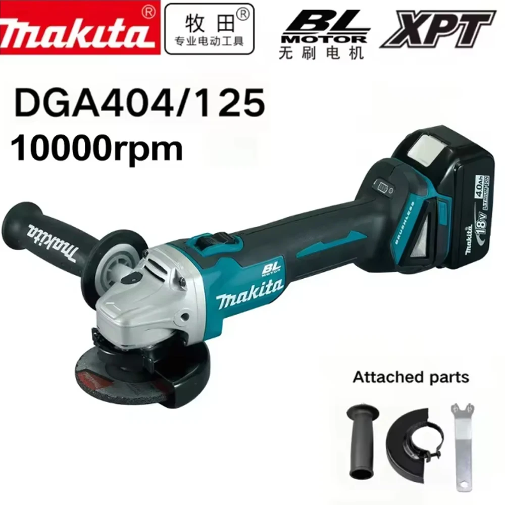 

НОВАЯ Makita DGA404 18 В Бесщеточная электрическая угловая шлифовальная машина 125 мм Аккумуляторная шлифовальная машина для металла, дерева, полировки, резки