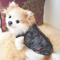 2022jmt pet dog clothes for small dogs windproof pet dog coat jacket padded clothes yorkie chihuahua puppy vest clothes