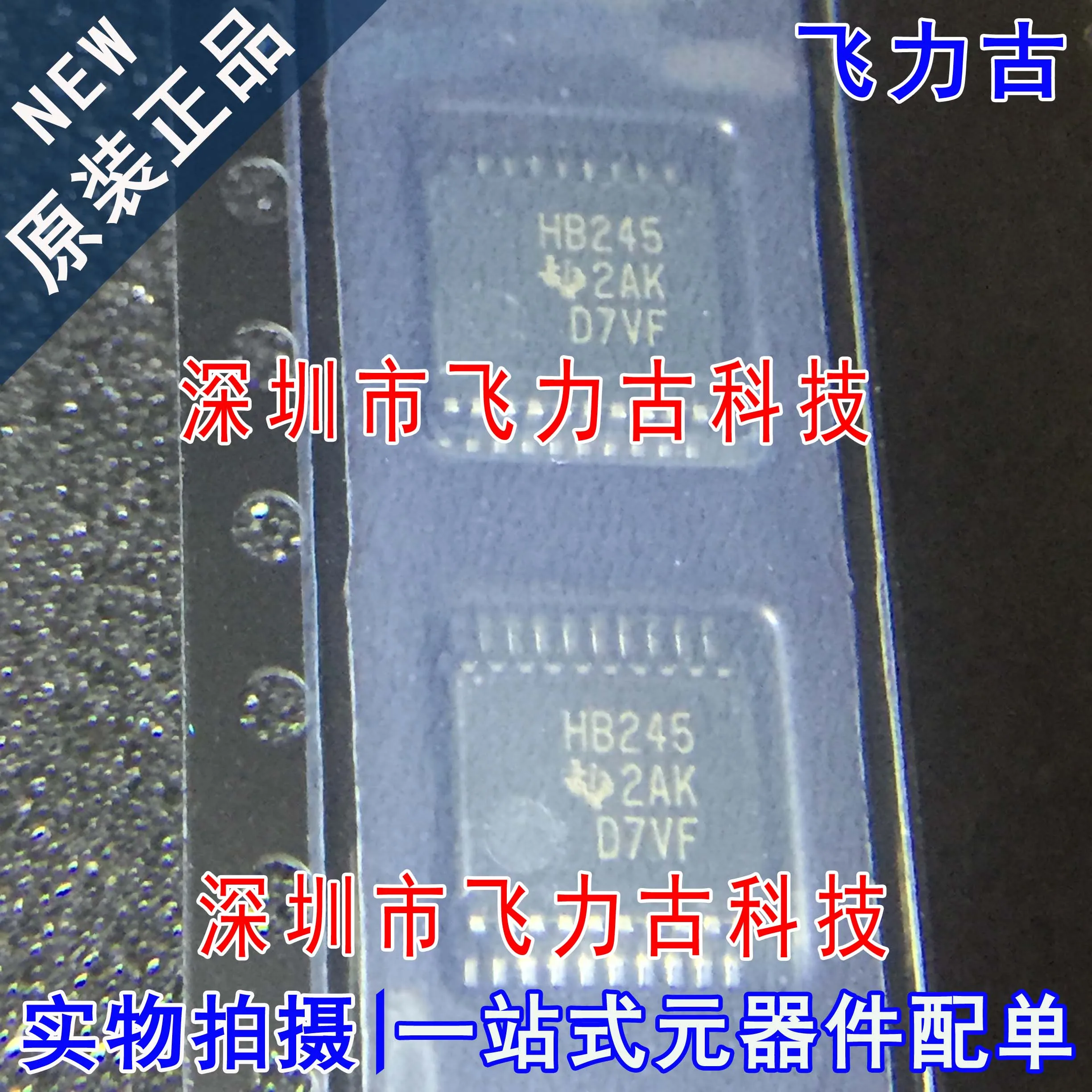 

Бесплатная доставка SN74AHCT245DBR SN74AHCT245 HB245 SSOP20 10 шт.