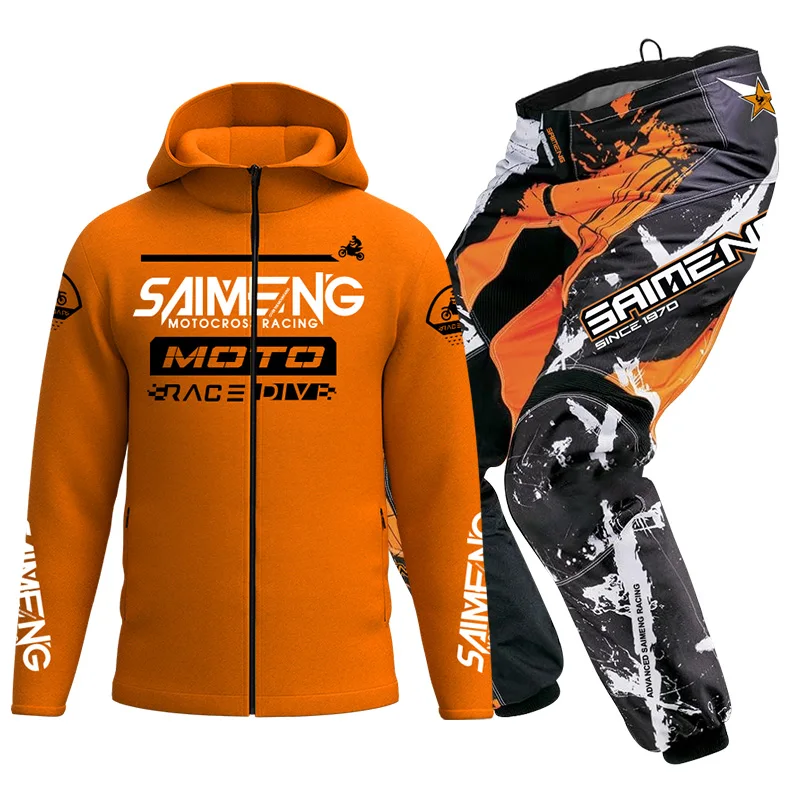 Детский мотоциклетный костюм зимняя куртка и штаны для мальчиков девочек 4-13 лет
