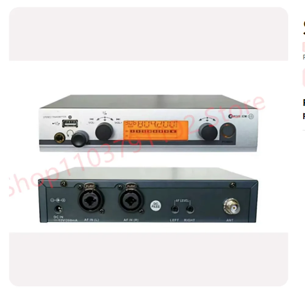 Беспроводные наушники sennheiser со сценическим мониторингом беспроводные для