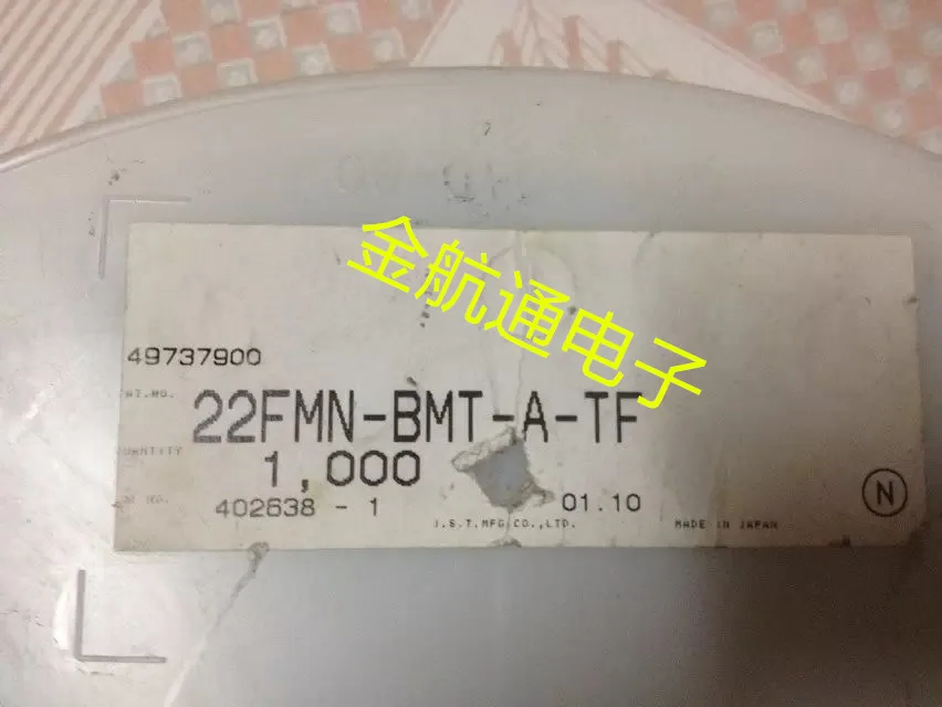 

50 шт./лот 22FMN-BMT-A-TF Разъем 100% новый и оригинальный
