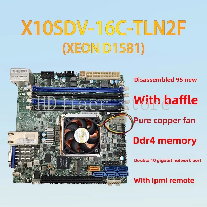 

Материнская плата Synology ITX Server D1521