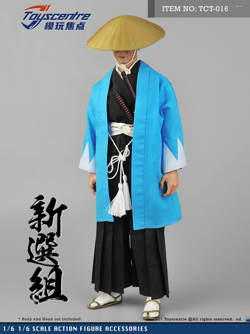 

Аксессуары для одежды самурая, масштаб 1:6, 12 дюймов