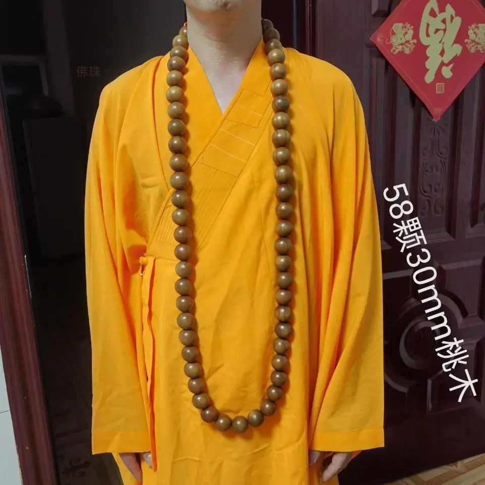 

SNQP Sha Seng's Same Style Of Peach Wood Original Color Buddha Beads, 108 Pieces, 68 54 48 36 19