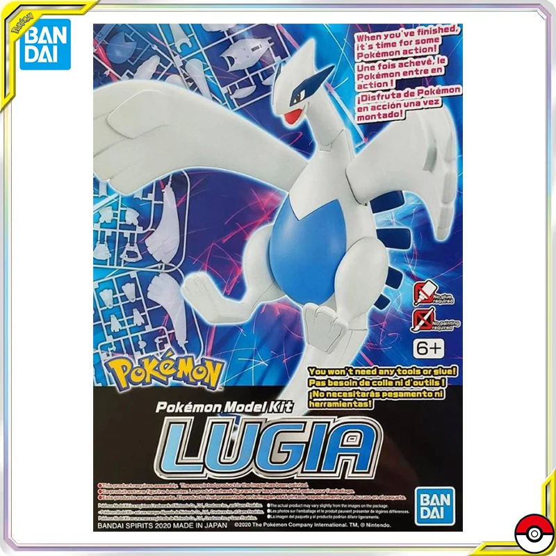 

BANDAI Pokemon Plamo Lugia Figure Model Kit