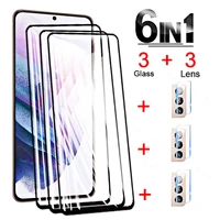 tempered protective glass for samsung galaxy s21 plus screen protectors samsun s20 s21 s 21 fe s21 camera lens film s21plus