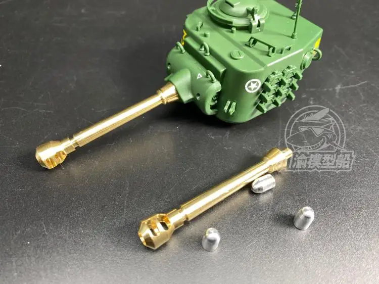 Комплект металлических корпусов Q Edition M26 Pershing ДЛЯ Meng WWT-010 US модель тяжелого бака