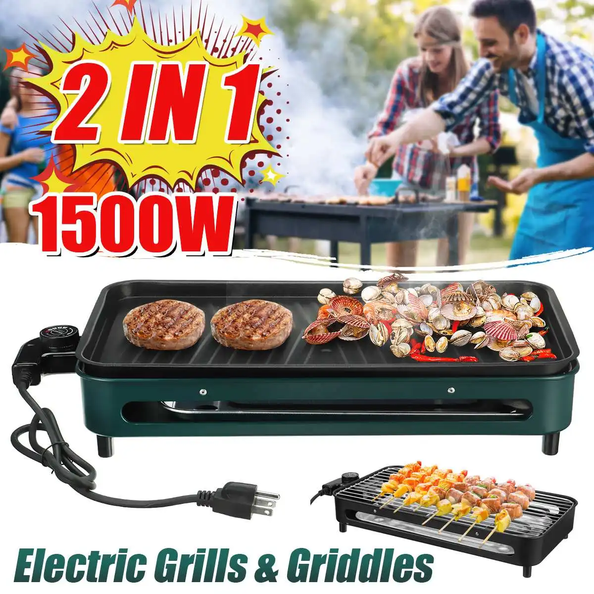 

1500W Electric Grills Pan Korean BBQ Grill Non Stick Smokeless Barbecue Machine 5-Level Adjustable Rotisserie Roaster 220V 110V