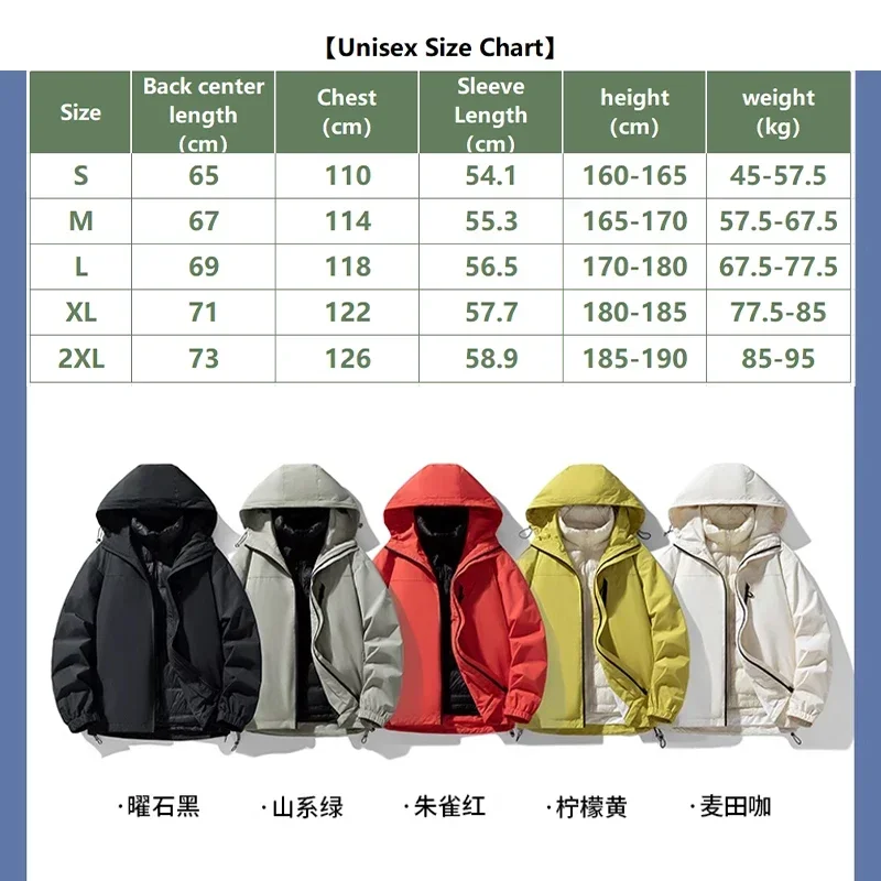 WASSUP CMKPO пуховик три в одном для мужчин и женщин уличная куртка 2024 новая