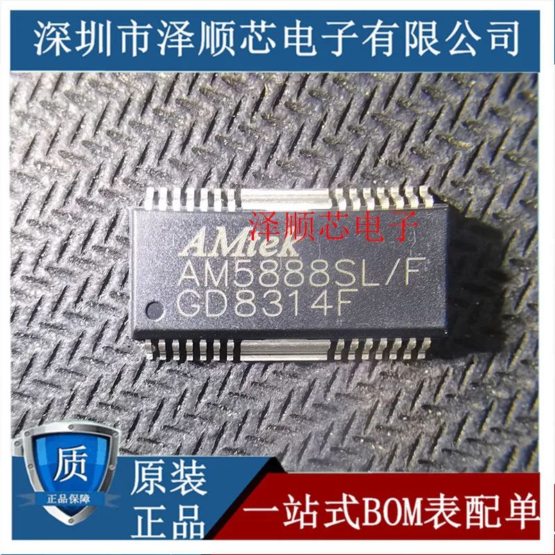 30 шт. Оригинальный Новый AM5888S AM5888SL/F фотопривод IC stock