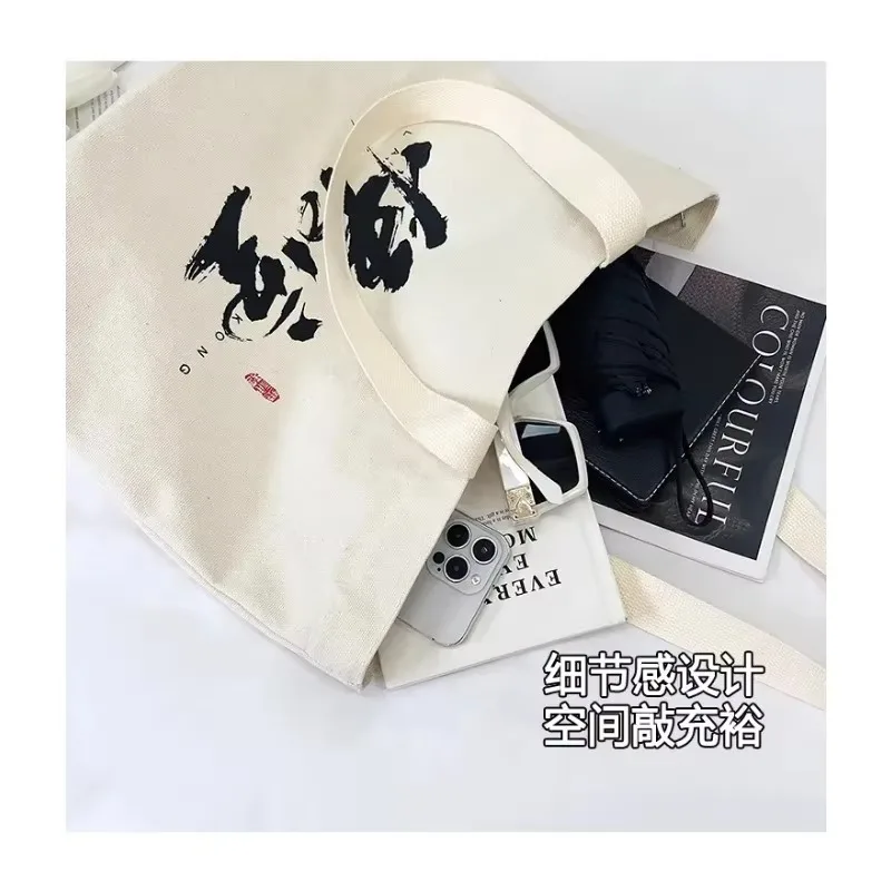 Сумка На Плечо Большой Емкости С Игровым Персонажем Wukong