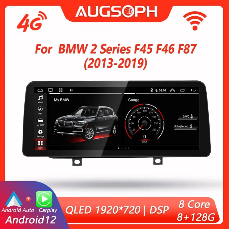 

Android 12 Car Radio for BMW 2 Series F45 F46 F87 2013-2019, 12.3" QLED 8 Core Multimedia Stereo Player with 4G Carplay & GPS