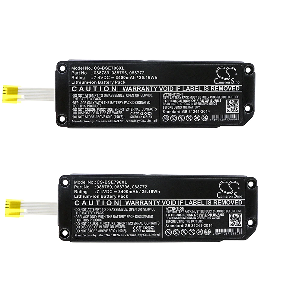 

2pack 3400mA Battery for BOSE Soundlink Mini 2 088772,088789,088796