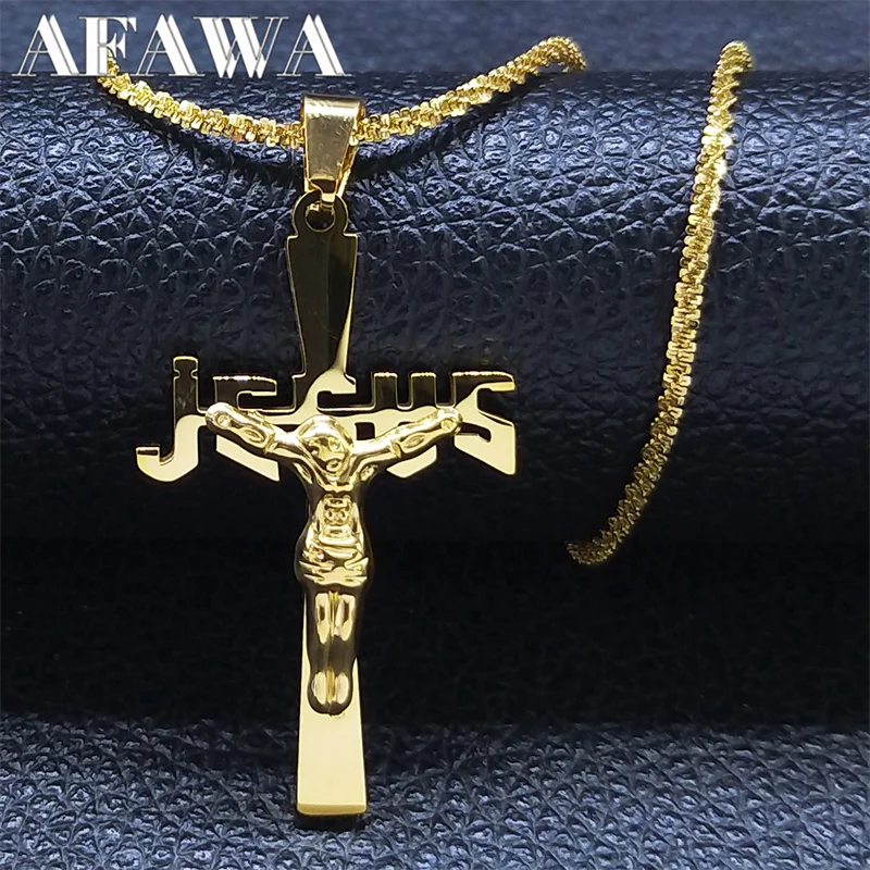 

Catholicism JESUS Cross Necklace for Women/Men Stainless Steel Gold Color Necklaces Holy Man Jewelry cordao masculino N4936S02