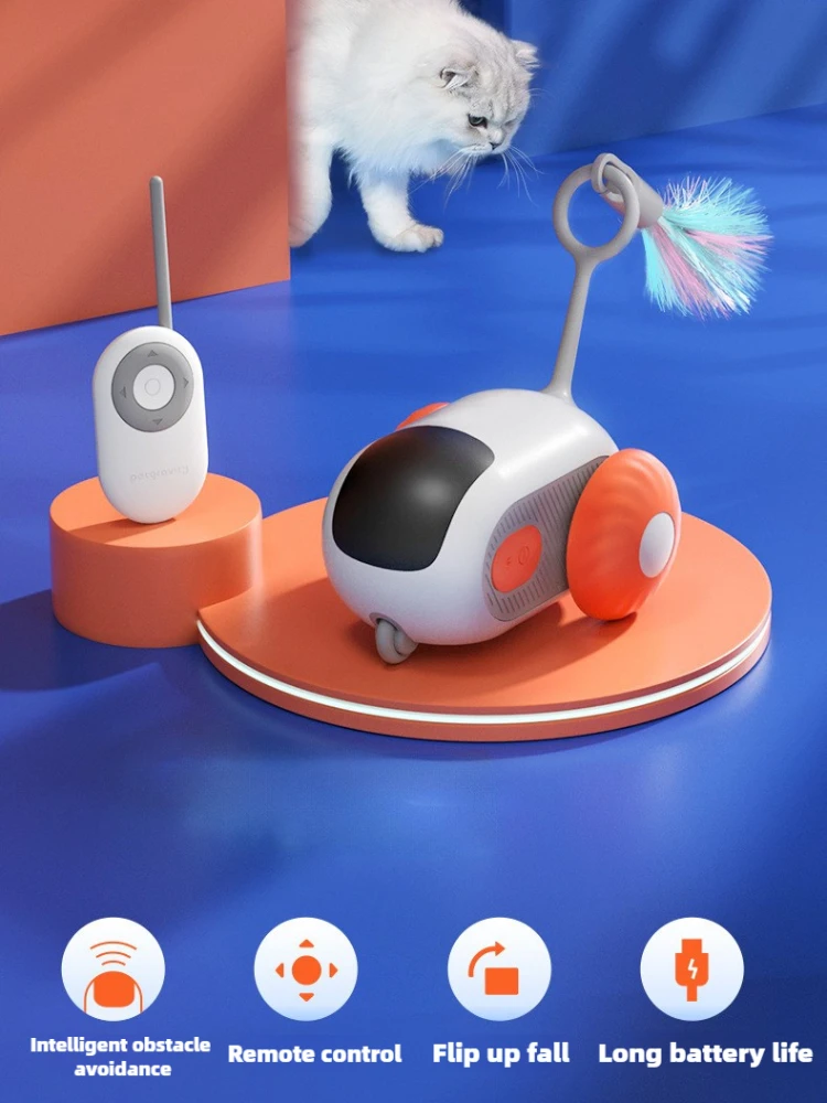 Автоматический/дистанционное управление Smarts спортивный автомобиль игрушки для