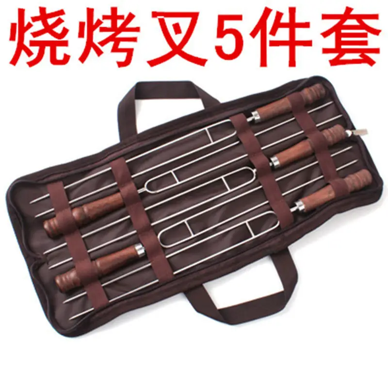 Вилка для гриля и барбекю на открытом воздухе шпажки из ягненка набор куриных