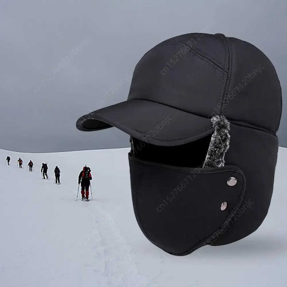 Мужская Хлопковая Термошапка-бини Ветрозащитная Зимняя Уличная Шапка Защита