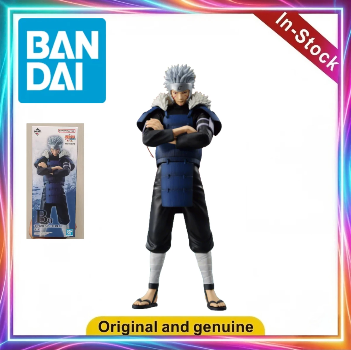 Фото Фигурки BANDAI SPIRITS MASTERLISE NARUTO Shippuden B Prize: Сенджу Тобирама, модель, игрушки, подарки №1