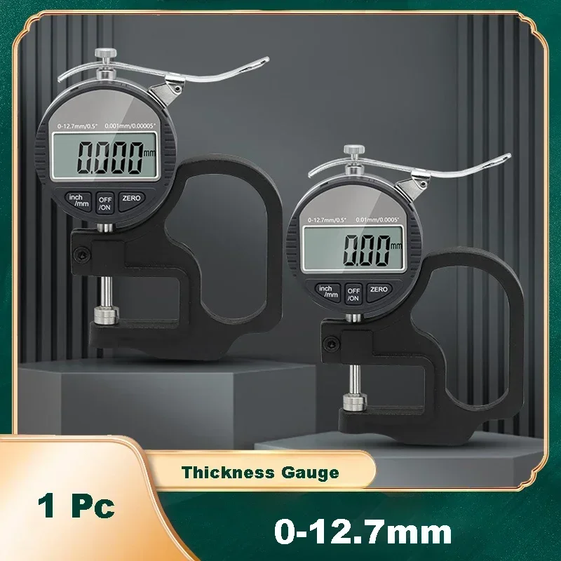 Цифровой толщиномер Ranage 0-12 7 мм электронный в процентах точный микрометр 0 01 мм/0 001