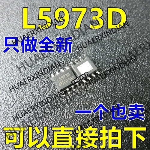 

10PCS/LOT NEW L5973D L5973 SOP8 L5973D013TR in stock