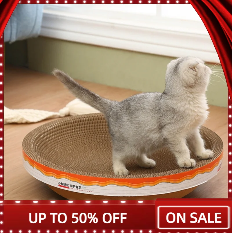 

Когтеточка из гофрированной бумаги для котят