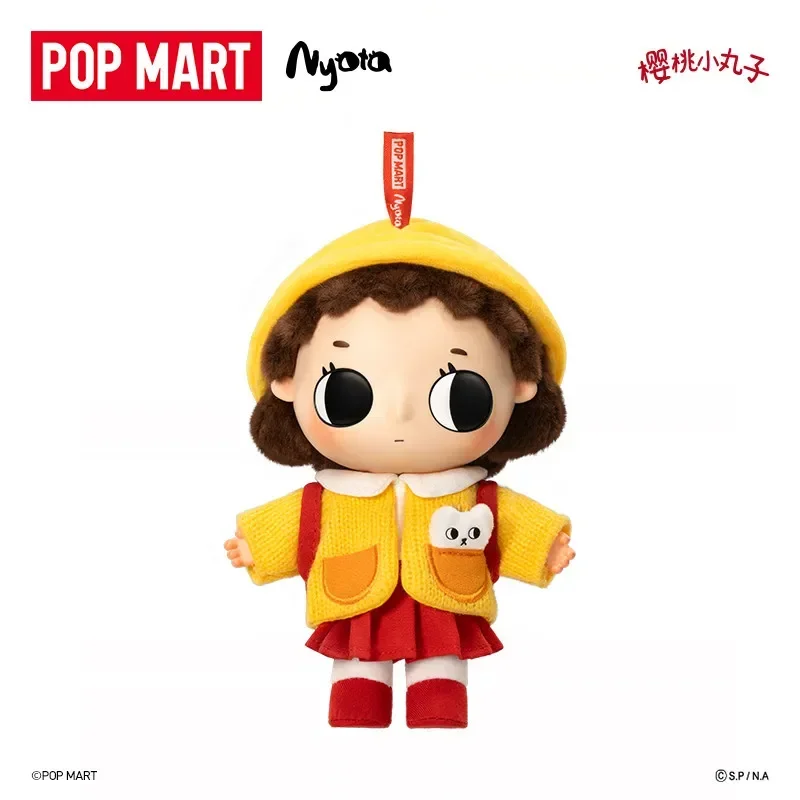 Фото POP MART Серия Nyota Chibi Maruko Chan: Плюшевые подвески, игрушки-сюрпризы в закрытых коробках, милые украшения, фигурки, декор для дома и рабочего стола №3