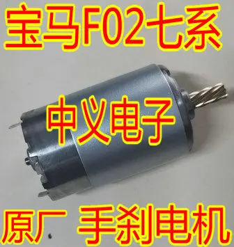 Бесплатная доставка F02730 740 750 760 F07 GT525 GT535 10 шт.