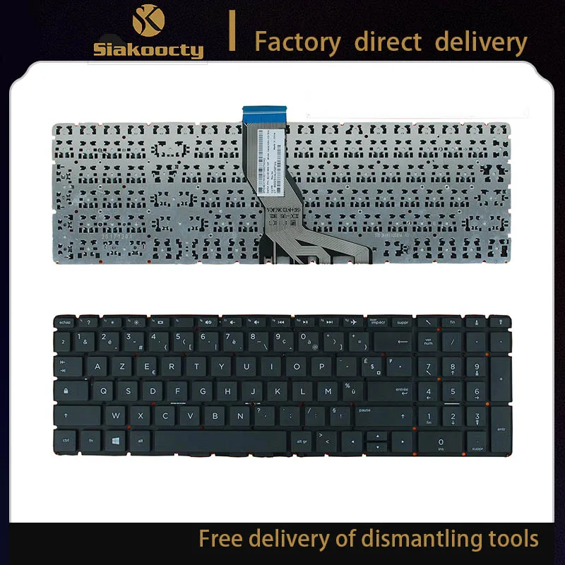 

Siakoocty new US Keyboard for HP home 15-BS 15-bs087nr 15-bs088nr 15-bs113dx 15-bs115dx 15-BS076nr 15-BS113dx 15-BS162sa 15-BS23