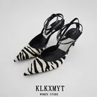 Женские туфли KLKXMYT ZBZA, летние новые туфли с острым носком, ремешком на щиколотке и принтом зебры, женские туфли-лодочки с цветным блоком, туфли с острым носком, 2022