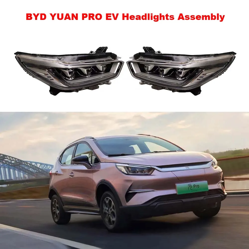 BYD YUAN PRO EV компактный внедорожник Автомобильные фары в сборе светодиодные