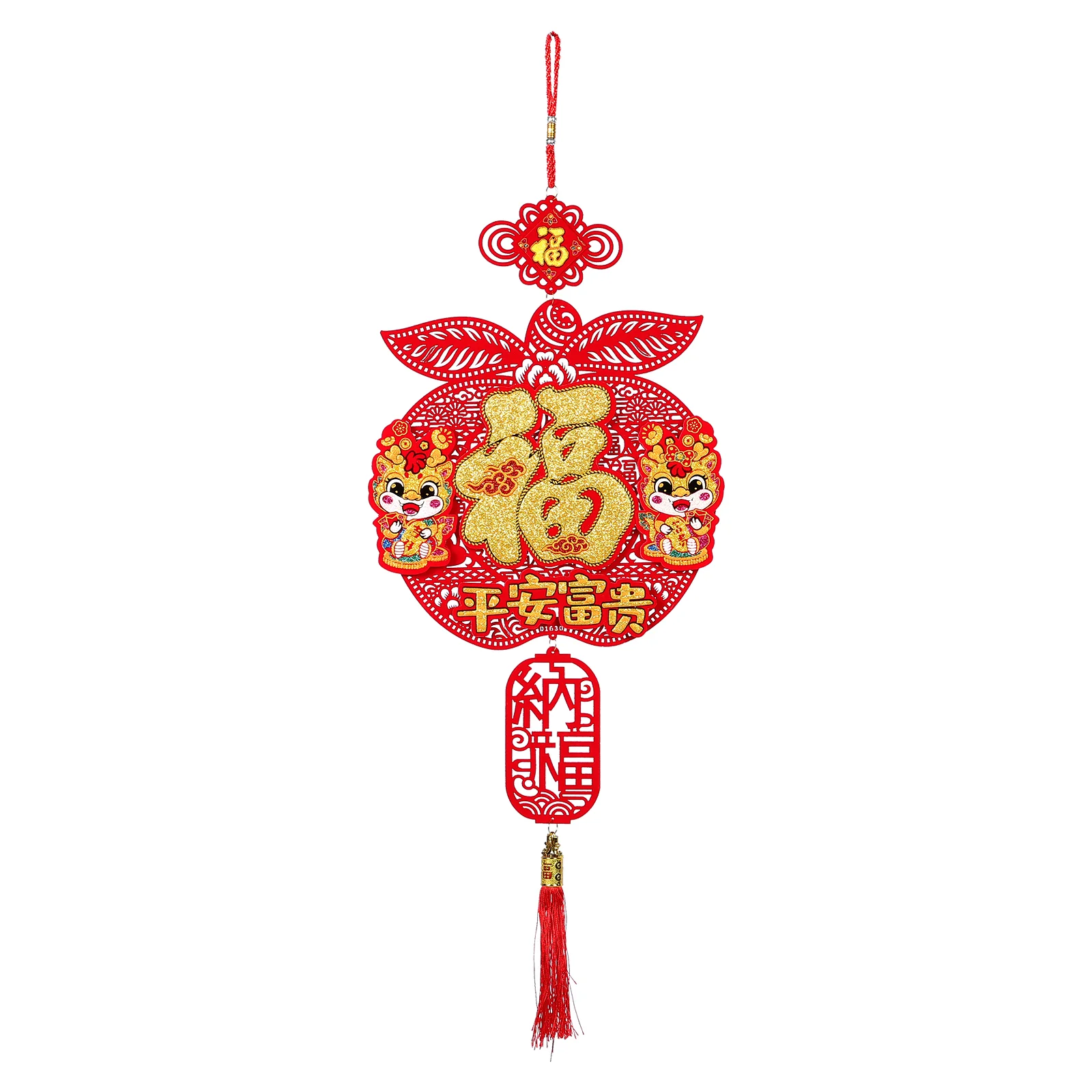 

Chinese New Year Hanging Pendant Door Car Pendant Spring Festival Decoration