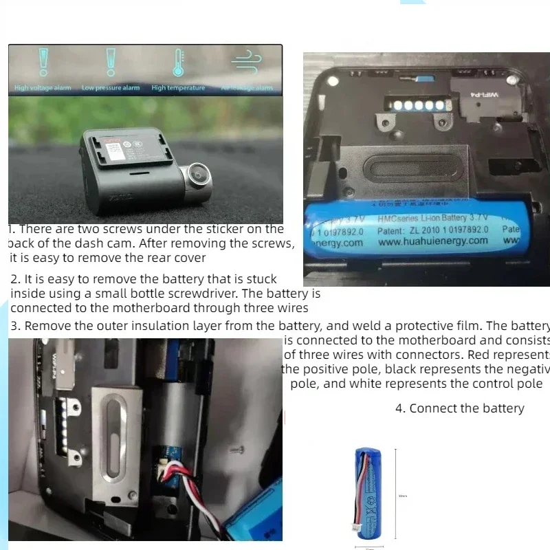 Литиевая батарея HMC1450 3 7 В 500 мАч