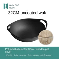 wok uncoated binaural a cast iron pan cast iron pot old fashioned home not easy to non stick pan induction cooker frying pan