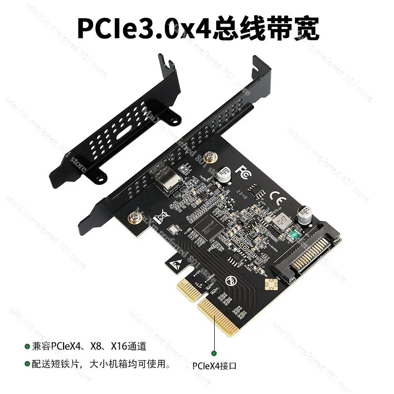 Фото Адаптер PCIE X4 USB3.2 Gen2*2 на TYPE C 20 Гбит/с, высокоскоростной кардридер CFB №5
