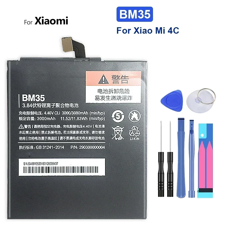 BM49 BM50 BM3B BM22 BM35 Сменный аккумулятор для Xiaomi Mi 5 4C Mi4C Mi5 Max/Mix 2 Max2 Mix2 Bateria Бесплатные