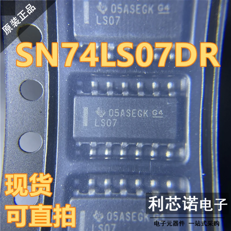 

Free shipping SN74LS07DR LS07 SOP-14 TI 10PCS