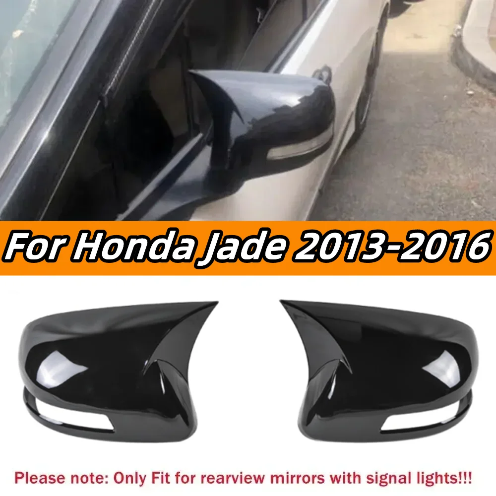 

Для Honda Jade 2013-2016 / Civic 9th 2012-2015 Автомобильное боковое зеркало заднего вида, крышка крыла, наружная дверь, чехол заднего вида, накладки