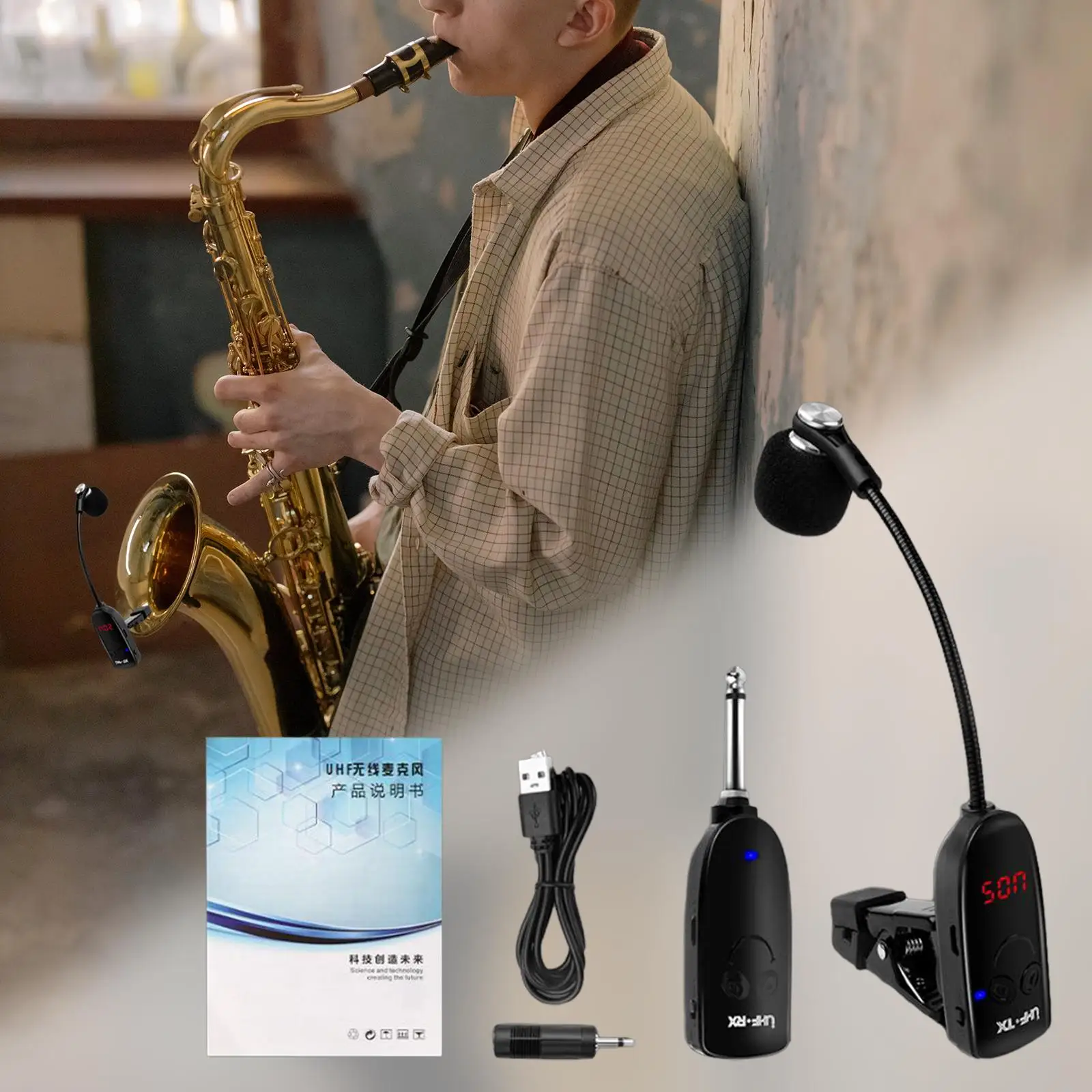 Микрофон для флейты