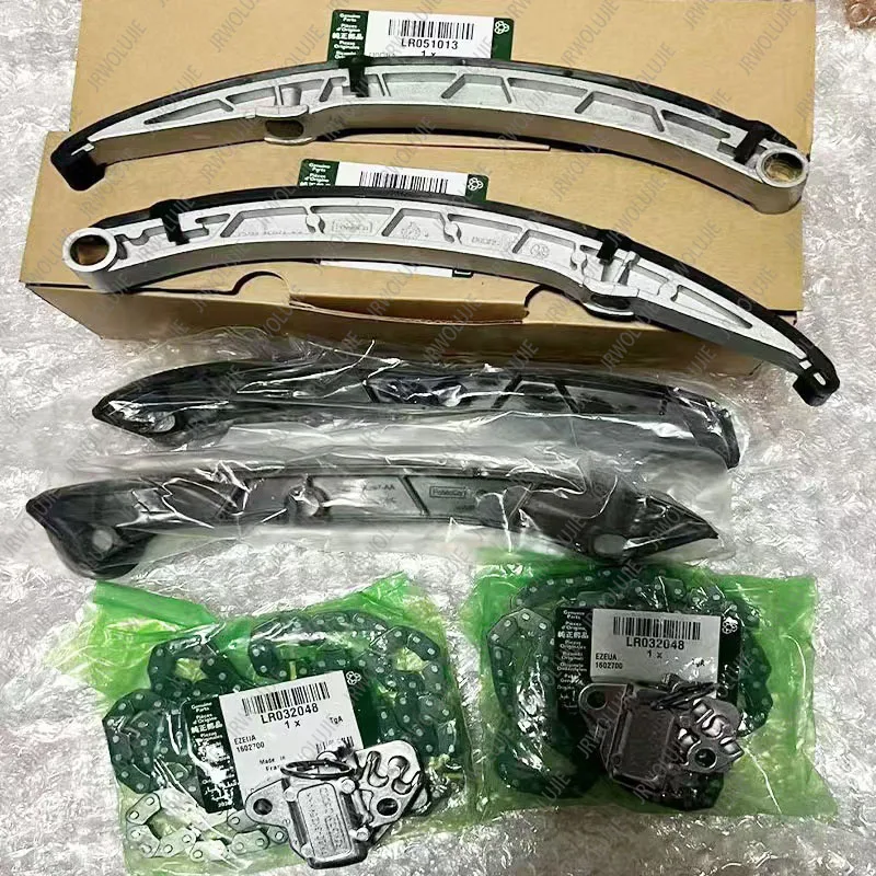 LR 051013 / ЛР 095472 /LR 051011 051012 032048 для всех моделей Jaguar Land Rover бензина 3.0/5.0 OEM