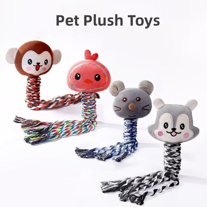 

Пищащие игрушки для домашних животных, Мультяшные плюшевые игрушки для чистки зубов животных для маленьких и средних собак, для щенков