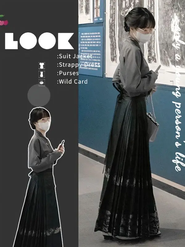 

Solid Color Suit Female 2023 Spring New New Chinese Style Shirt Top + Retro Temperament One-piece Horse Face Skirt Two-piece Set