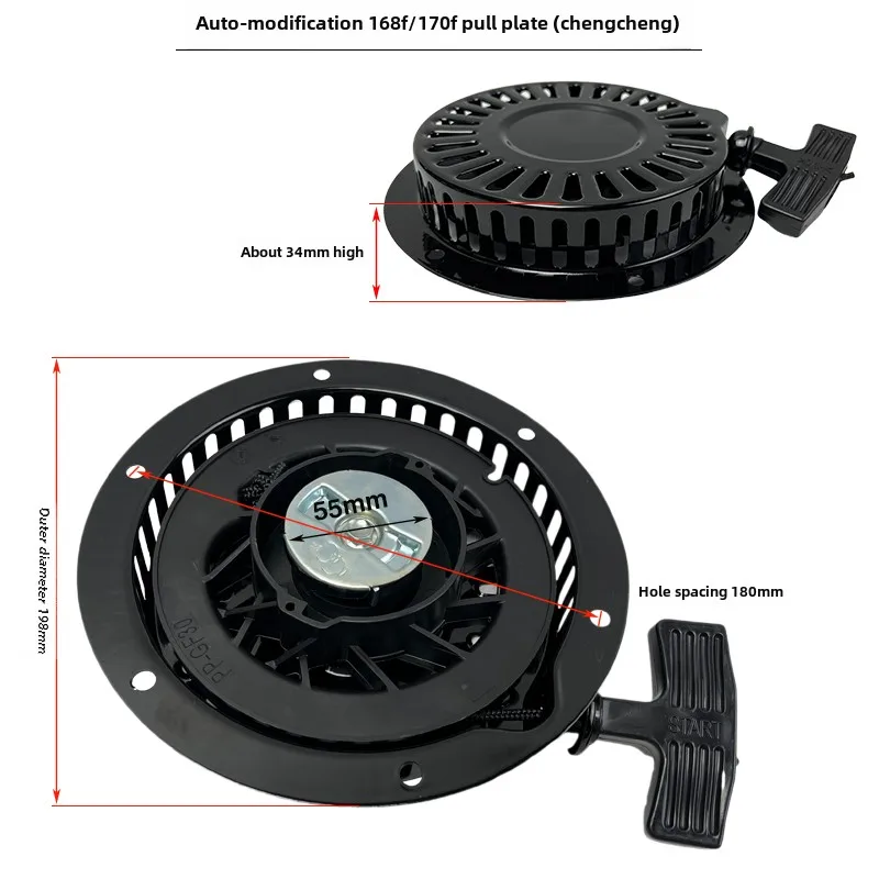 1 шт. аксессуары для дизельных двигателей дизельный двигатель с воздушным