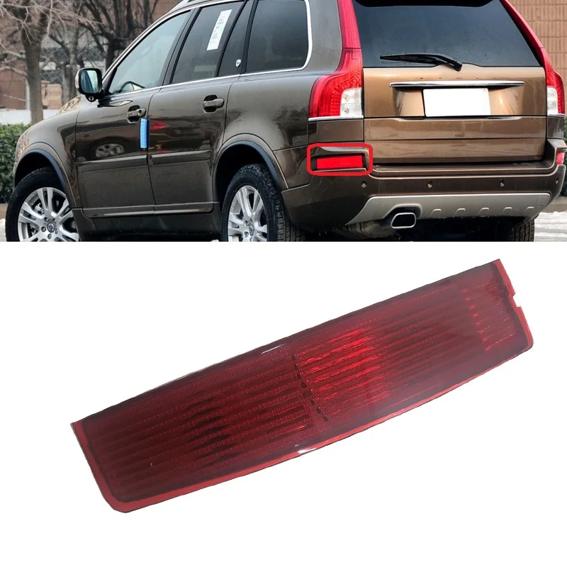 

Yasong для Volvo XC90 2007-2014, задний бампер, противотуманная фара