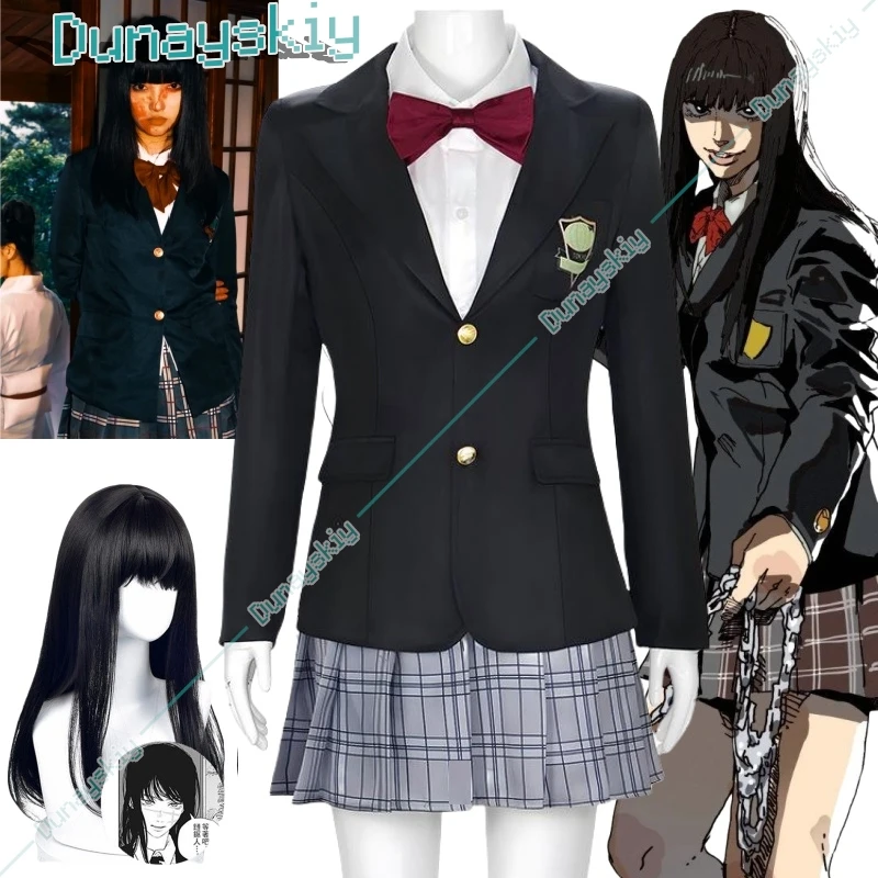 Аниме Фильм Билл Косплей Gogo Yubari Костюм JK Школьная форма Платье Лолита Cos Длинные