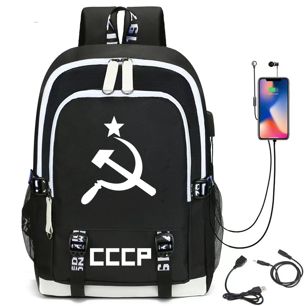 

Сумка для ноутбука, водонепроницаемая, с USB-зарядкой